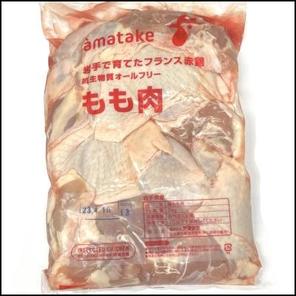 大山鶏もも肉チルド品２ｋｇ 鳥取県産人気銘柄鶏｜取扱商品｜さいたまの鶏肉専門卸売り問屋｜とりつう株式会社