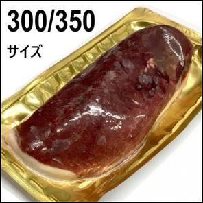 食用カエルの脚肉 ジャンボ 取扱商品 さいたまの鶏肉専門卸売り