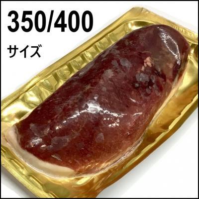 マグレドカナール 350 400ｇ ミュラー種合鴨 取扱商品 さいたまの鶏肉専門卸売り問屋 とりつう株式会社